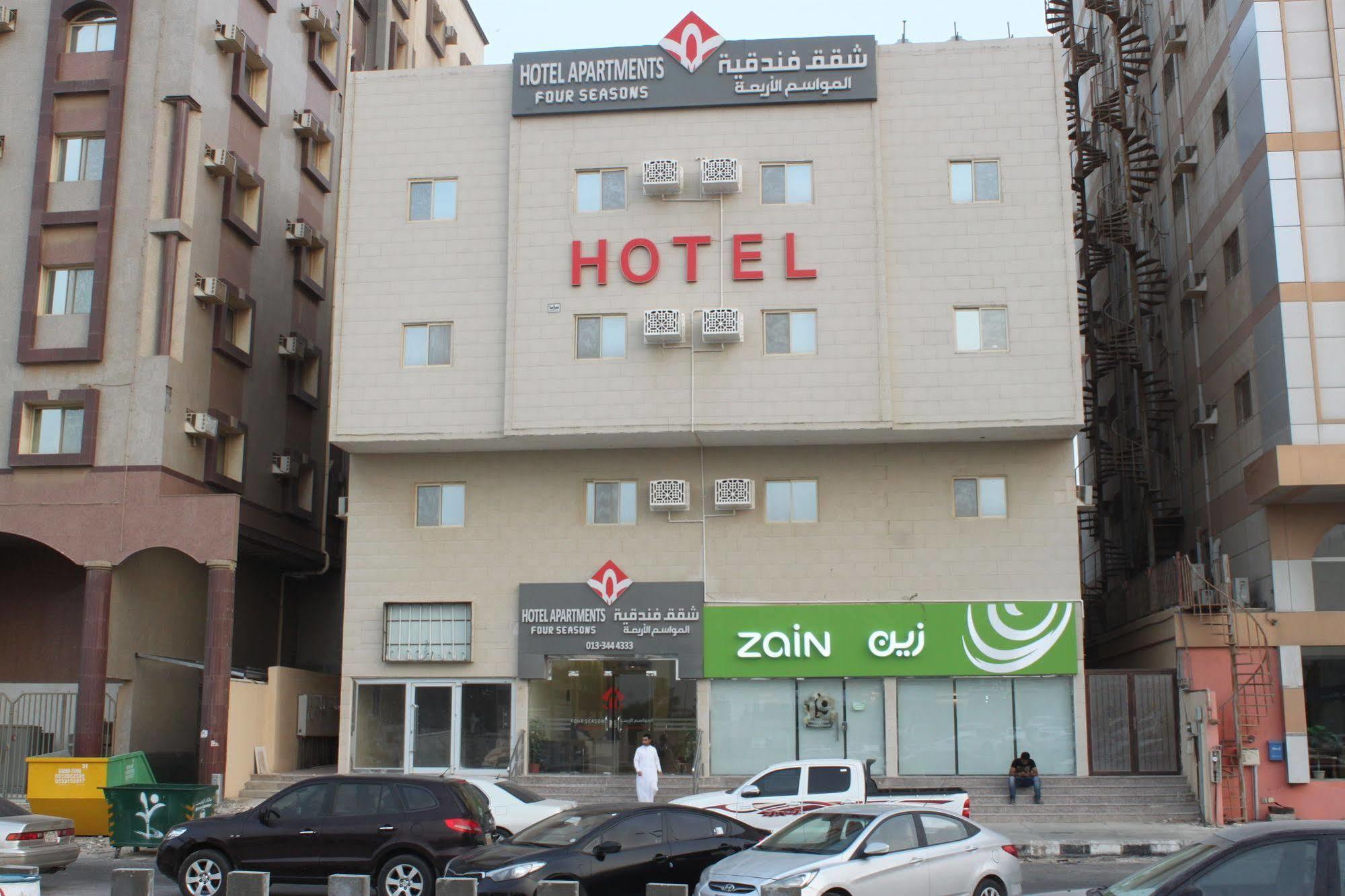 Al Mawasem Al Arbaa Aparthotel Al Al Jubail Εξωτερικό φωτογραφία