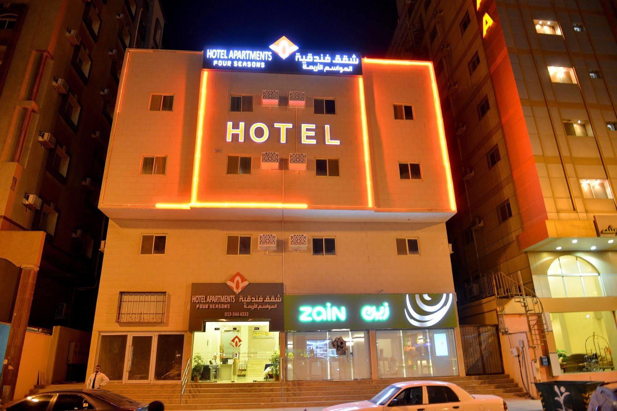 Al Mawasem Al Arbaa Aparthotel Al Al Jubail Εξωτερικό φωτογραφία