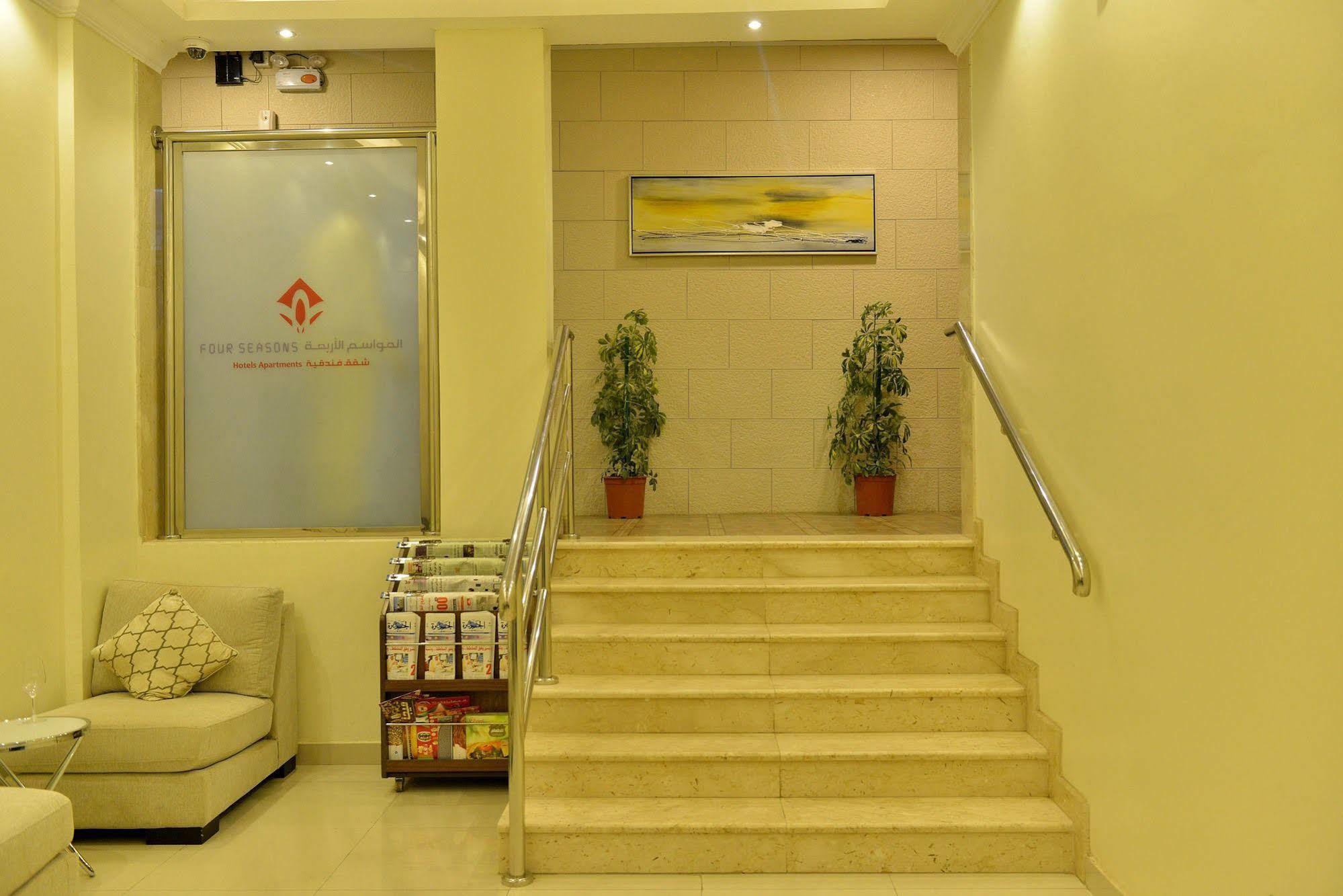 Al Mawasem Al Arbaa Aparthotel Al Al Jubail Εξωτερικό φωτογραφία