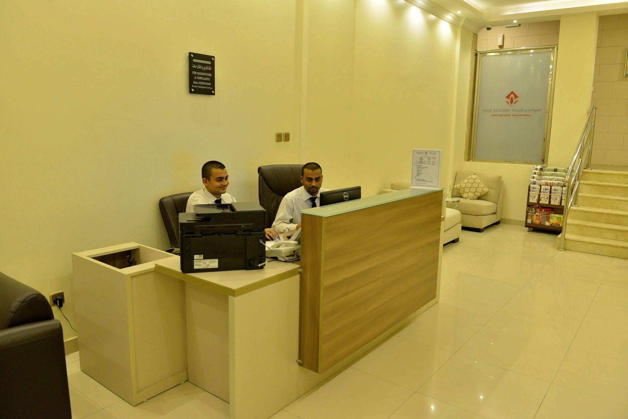 Al Mawasem Al Arbaa Aparthotel Al Al Jubail Εξωτερικό φωτογραφία