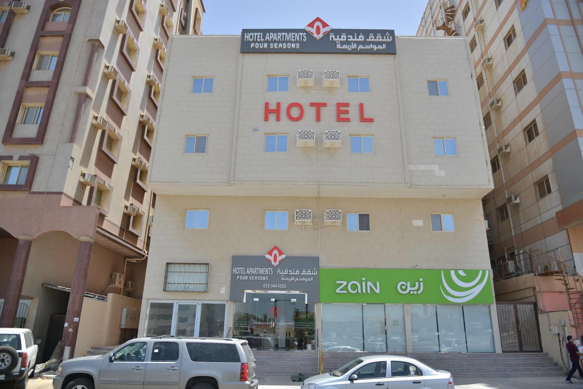 Al Mawasem Al Arbaa Aparthotel Al Al Jubail Εξωτερικό φωτογραφία